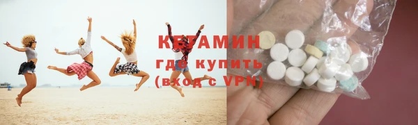 mdma Вязники