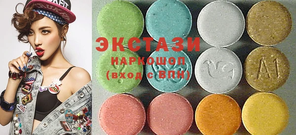 mdma Вязники